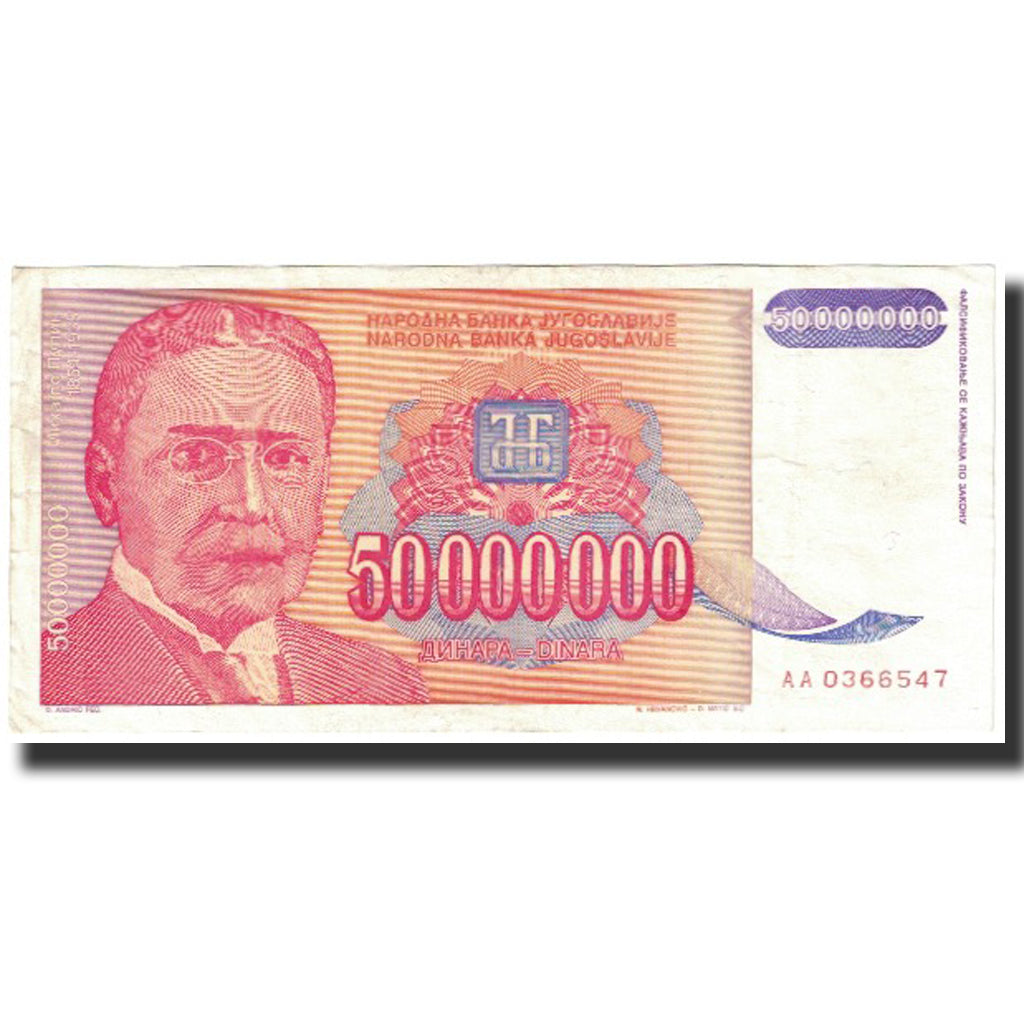 Banknote, Yugoslavia, 50,000,000 Dinara, 1993, KM:133, AU(55-58)