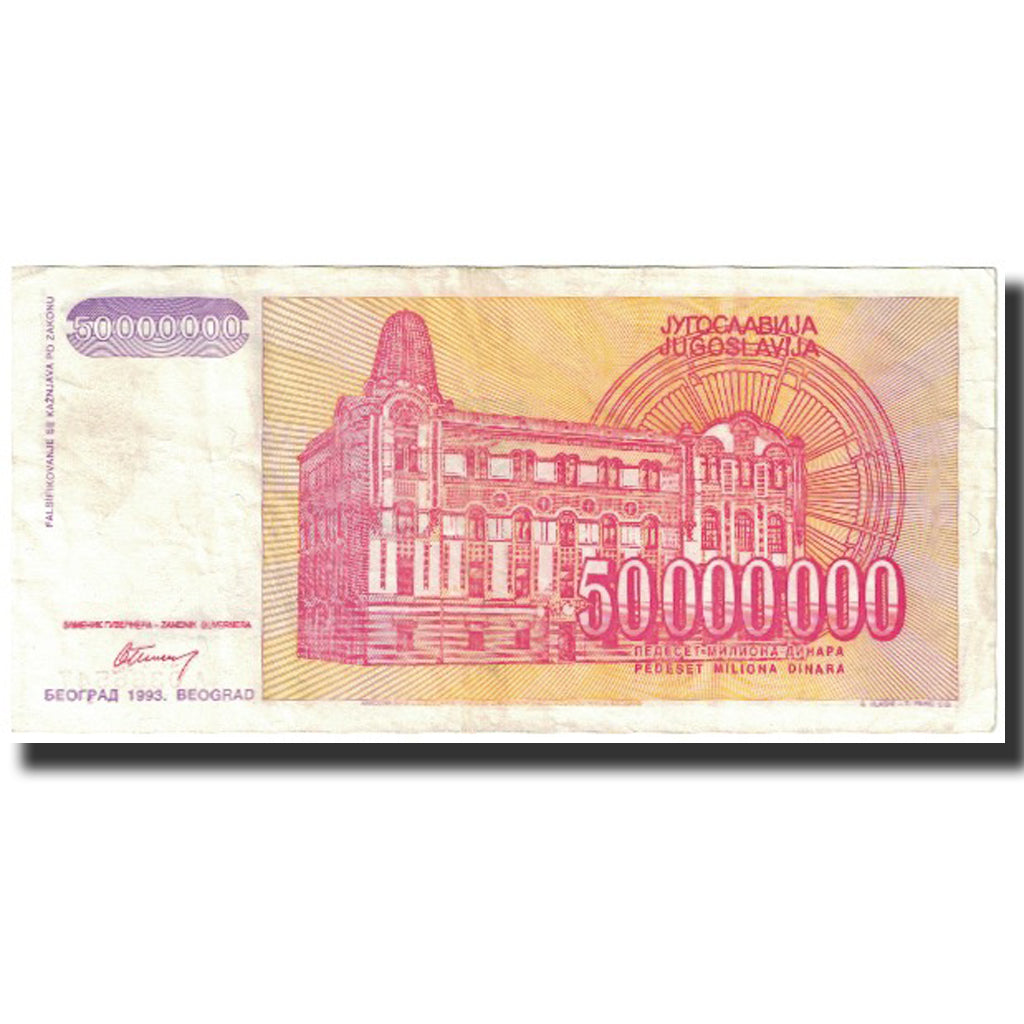 Banknote, Yugoslavia, 50,000,000 Dinara, 1993, KM:133, AU(55-58)