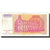 Banknote, Yugoslavia, 50,000,000 Dinara, 1993, KM:133, AU(55-58)