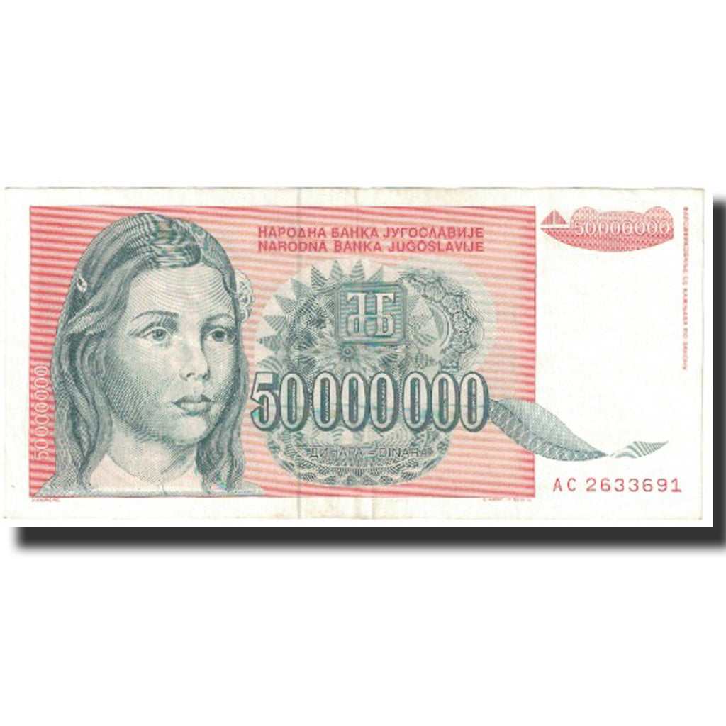 Banconote, Iugoslavia, 50,000,000 Dinara, 1993, KM:123, SPL-