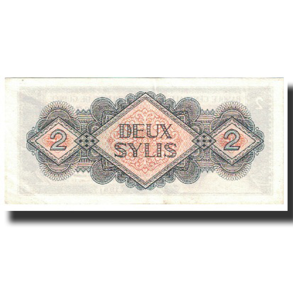 Banknote, Guinea, 2 Sylis, undated (1981), KM:21a, UNC(65-70)