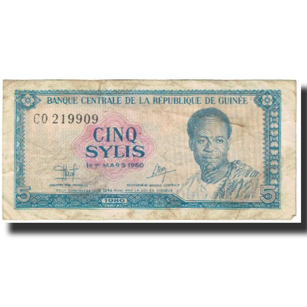 Banknote, Guinea, 5 Sylis, 1960, 1960-03-01, KM:22a, AU(55-58)