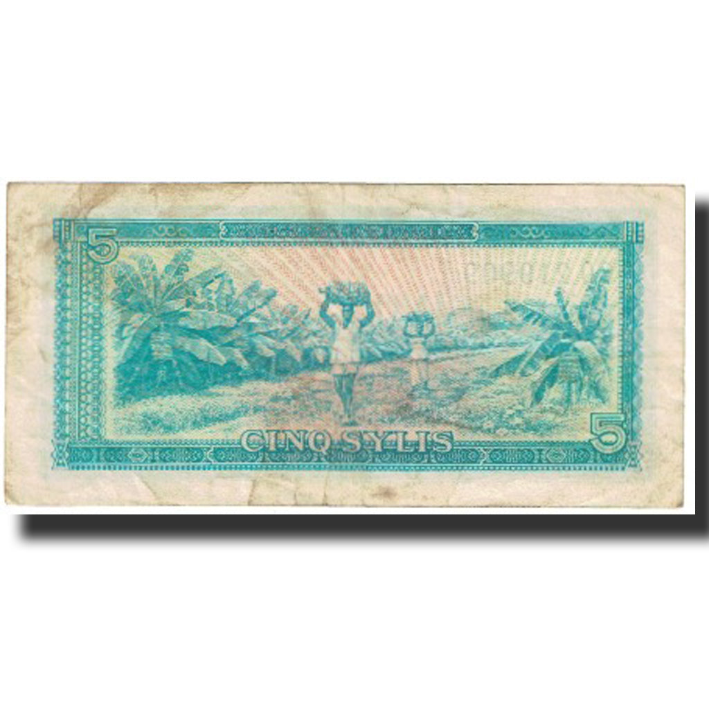 Banknote, Guinea, 5 Sylis, 1960, 1960-03-01, KM:22a, AU(55-58)