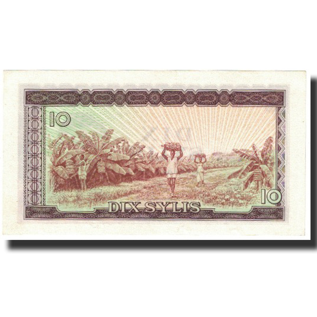 Banknote, Guinea, 10 Sylis, 1960, 1960-03-01, KM:16, UNC(65-70)