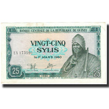 Banknote, Guinea, 25 Sylis, 1960, 1960-03-01, KM:24a, UNC(63)