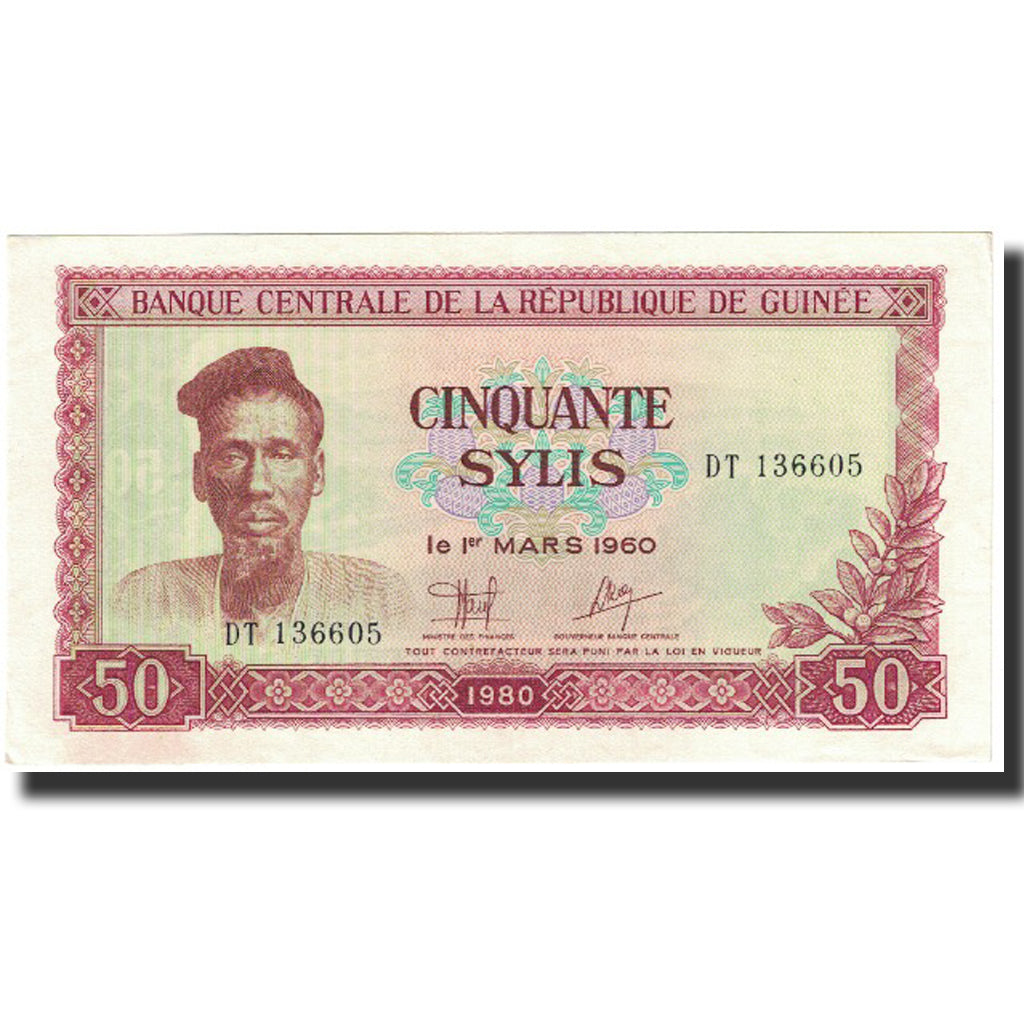 Banknote, Guinea, 50 Sylis, 1960, 1960-03-01, KM:25a, UNC(65-70)