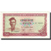 Banknote, Guinea, 50 Sylis, 1960, 1960-03-01, KM:25a, UNC(65-70)