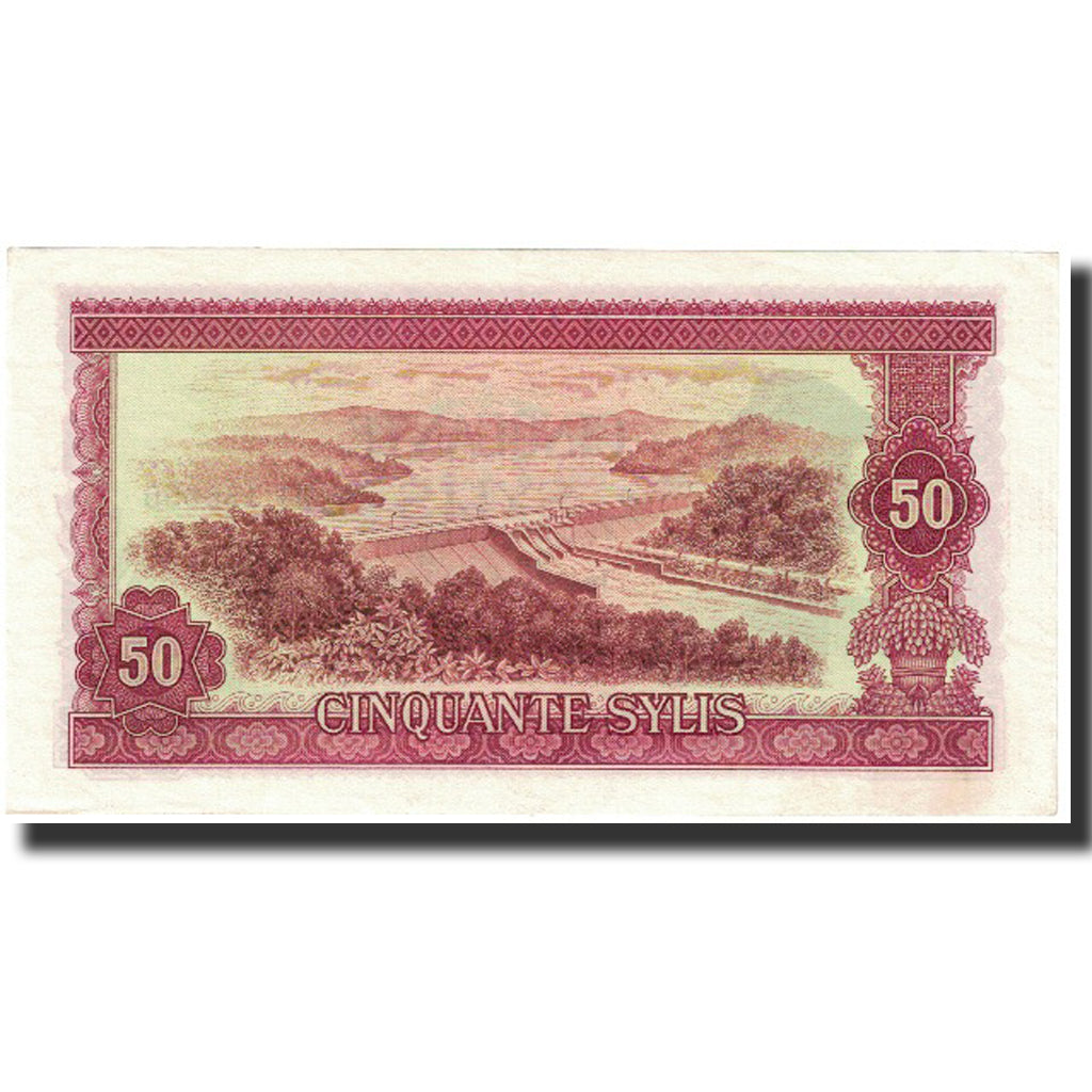 Banknote, Guinea, 50 Sylis, 1960, 1960-03-01, KM:25a, UNC(65-70)