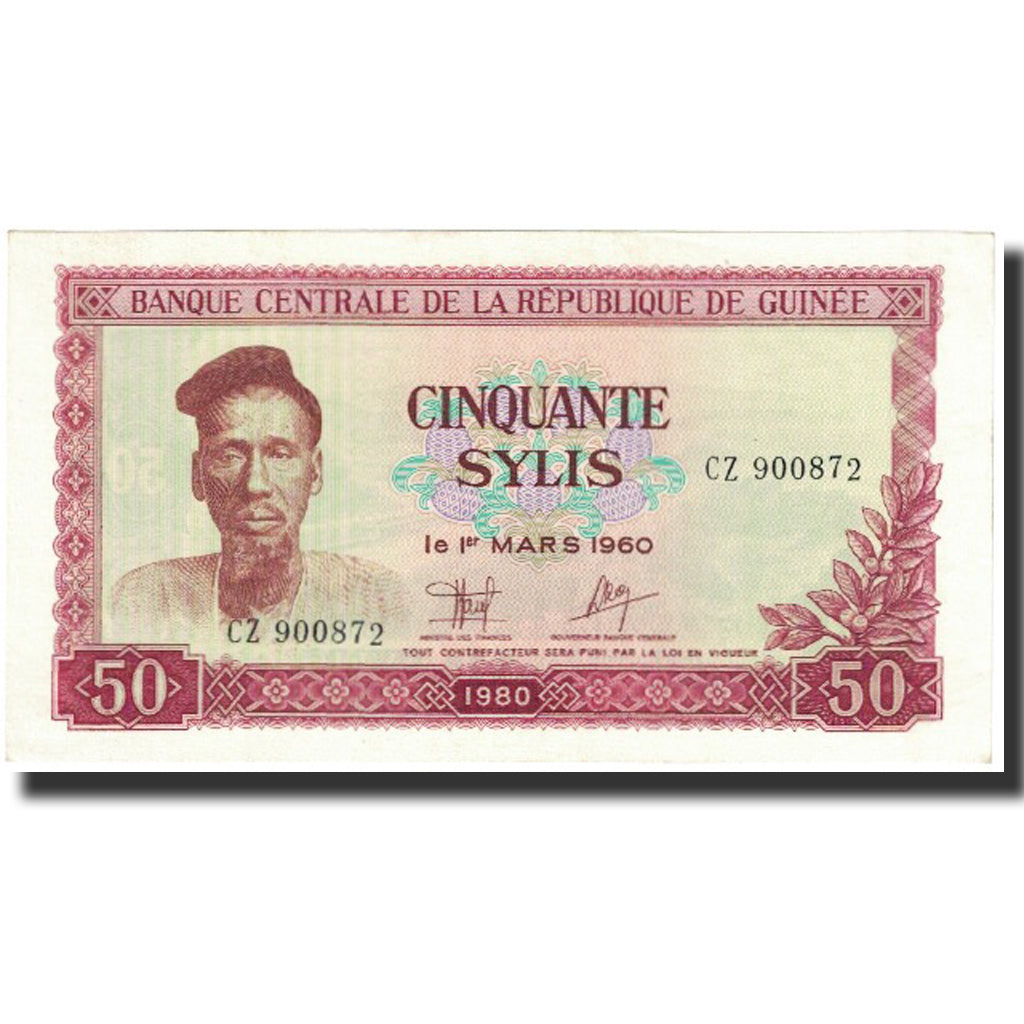 Banknote, Guinea, 50 Sylis, 1960, 1960-03-01, KM:25a, UNC(65-70)