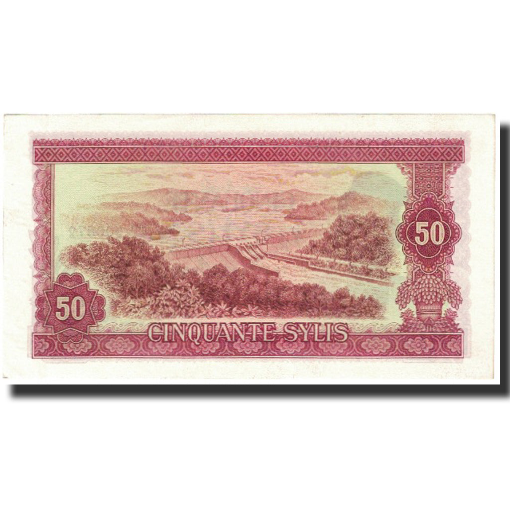 Banknote, Guinea, 50 Sylis, 1960, 1960-03-01, KM:25a, UNC(65-70)