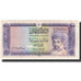 Banknote, Oman, 200 Baisa, Undated (1987), KM:23a, AU(55-58)