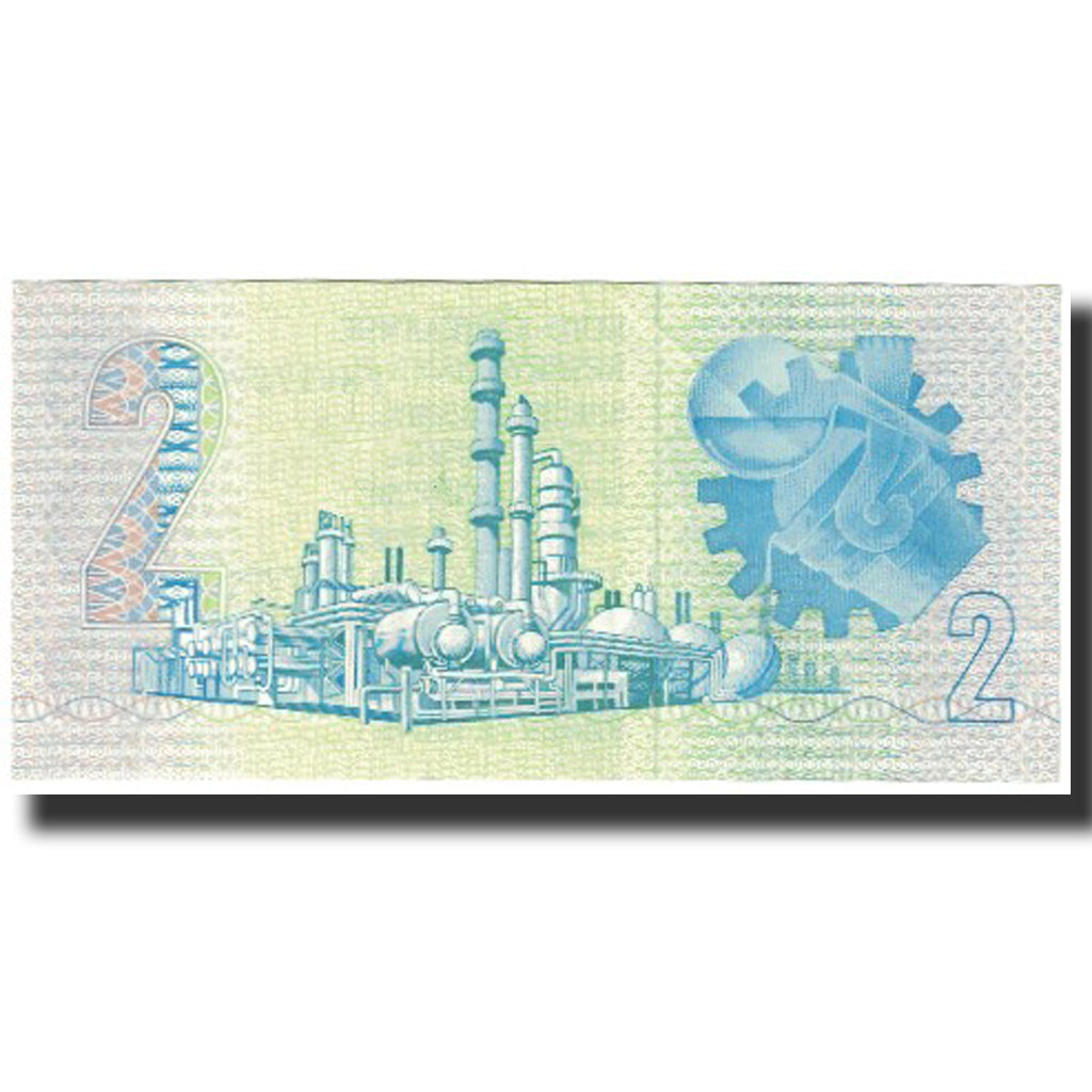 Banknote, South Africa, 2 Rand, Undated (1978-90), KM:118c, UNC(65-70)