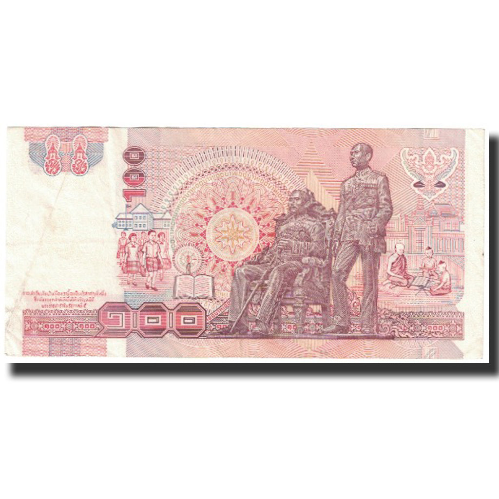 Geldschein, Thailand, 100 Baht, Undated (2004), KM:113, UNZ-