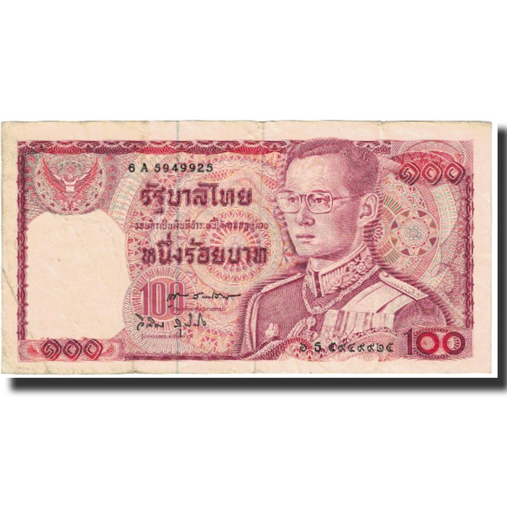Banconote, Thailandia, 100 Baht, Undated (1978), KM:89, BB