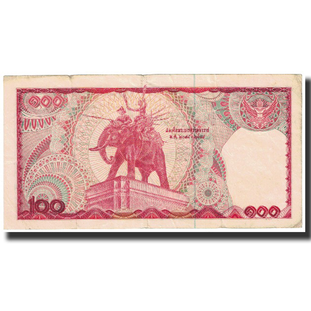 Banconote, Thailandia, 100 Baht, Undated (1978), KM:89, BB