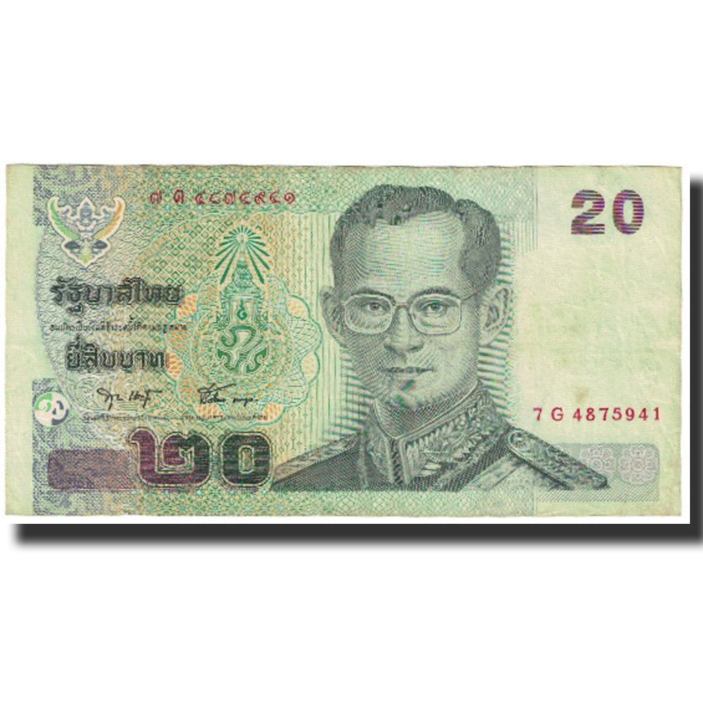 Biljet, Thailand, 20 Baht, Undated (2002), KM:109, TTB