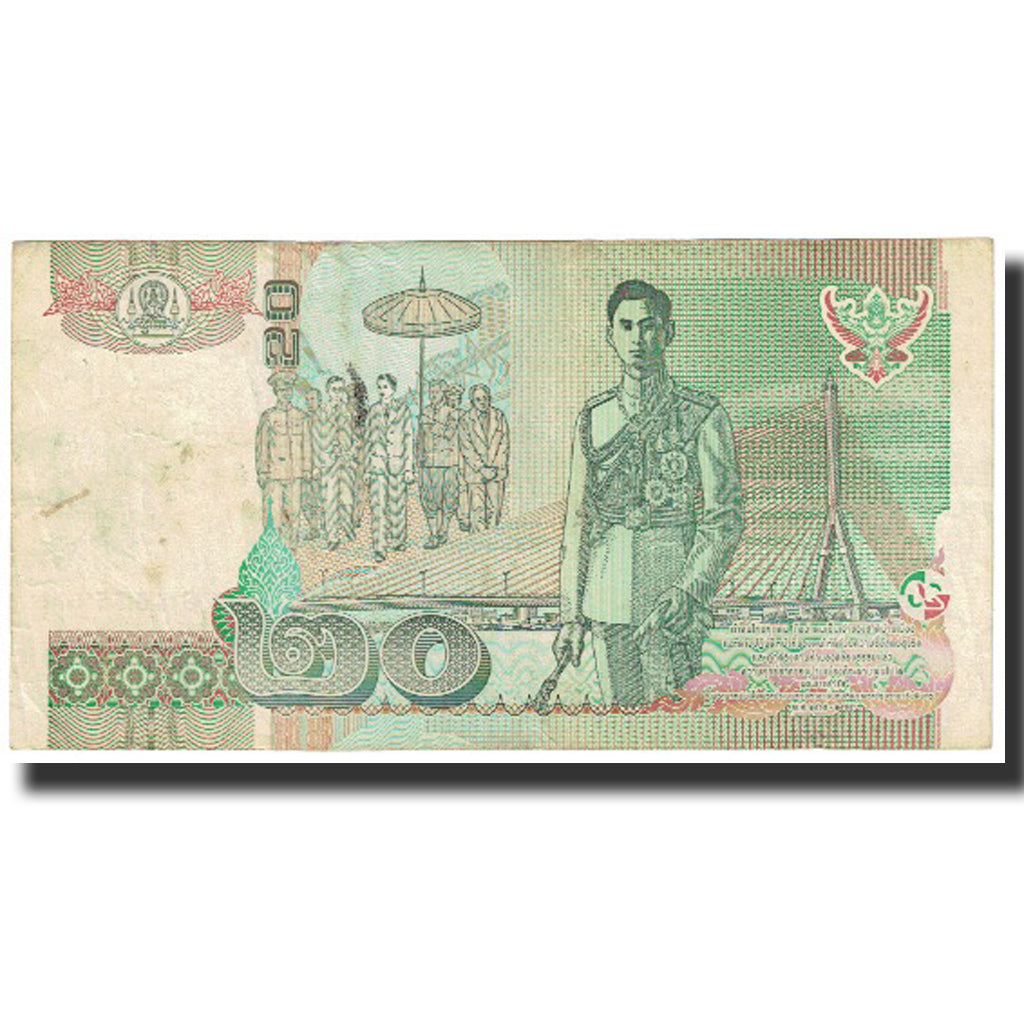 Biljet, Thailand, 20 Baht, Undated (2002), KM:109, TTB