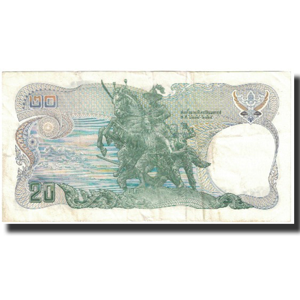 Banconote, Thailandia, 20 Baht, KM:88, SPL