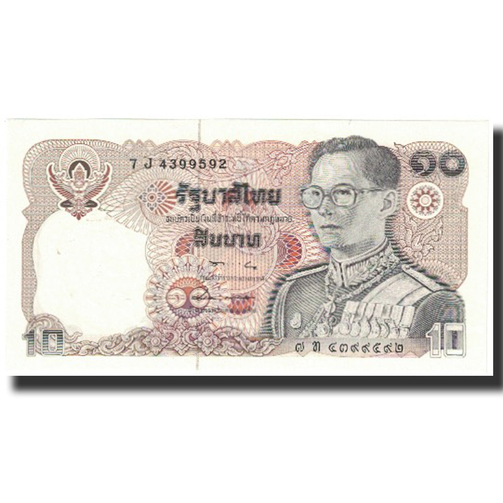 Geldschein, Thailand, 10 Baht, KM:87, UNZ