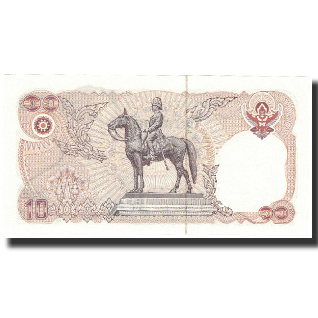 Geldschein, Thailand, 10 Baht, KM:87, UNZ