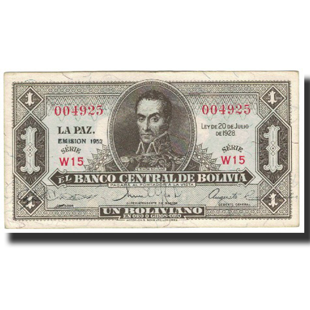 Banknote, Bolivia, 1 Boliviano, 1952, KM:128c, UNC(65-70)