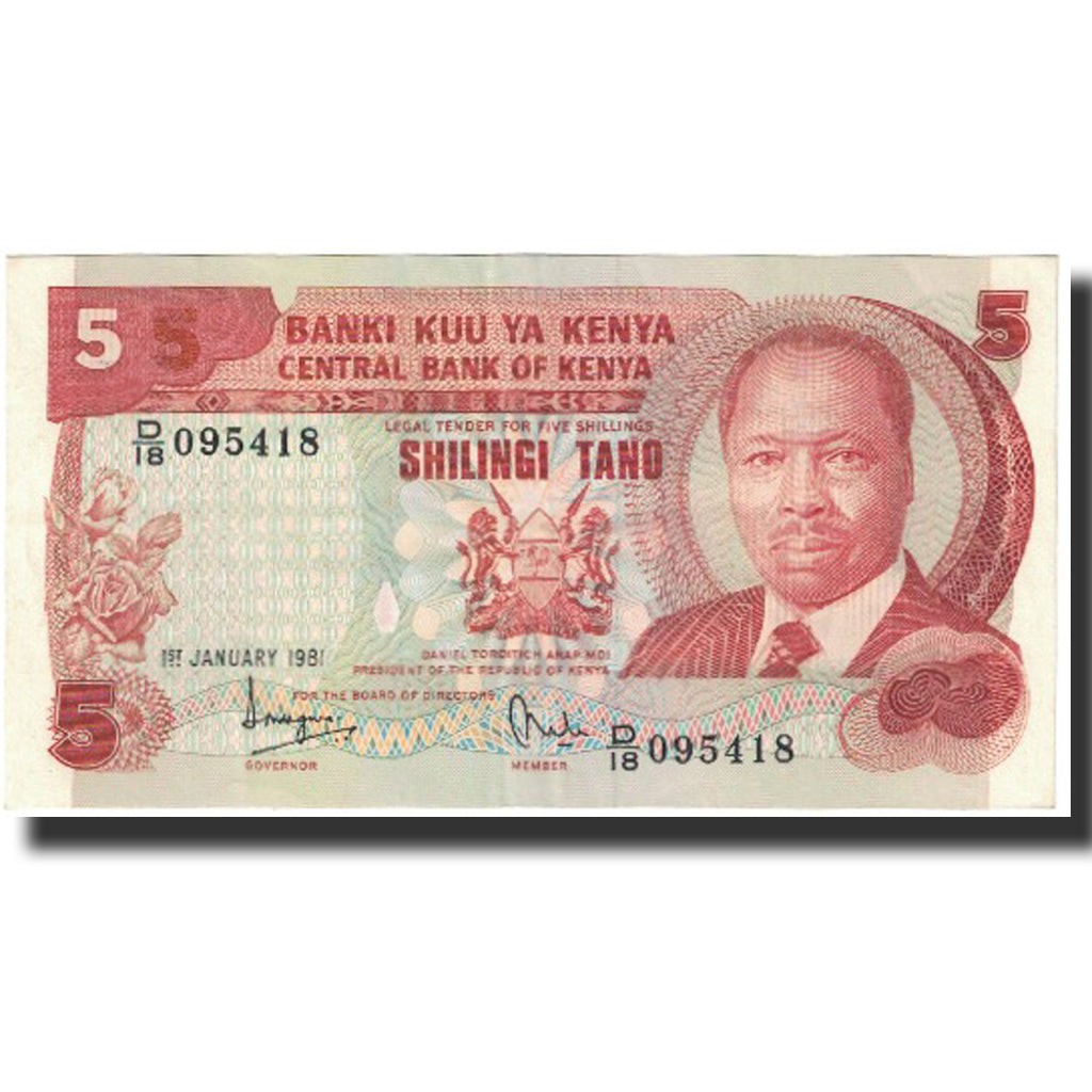 Geldschein, Kenya, 5 Shillings, 1981, 1981-01-01, KM:19a, UNZ