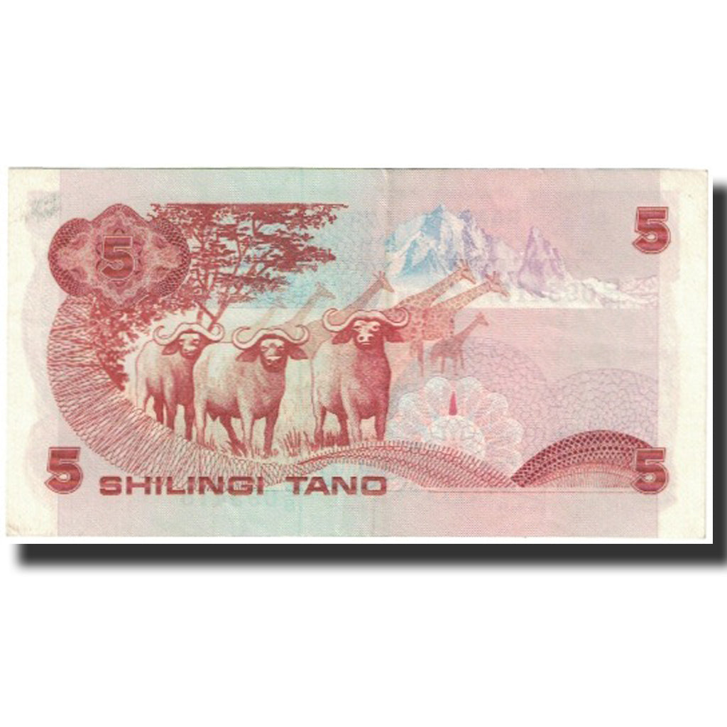 Geldschein, Kenya, 5 Shillings, 1981, 1981-01-01, KM:19a, UNZ