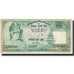 Banconote, Nepal, 100 Rupees, undated (1981), KM:34c, SPL-