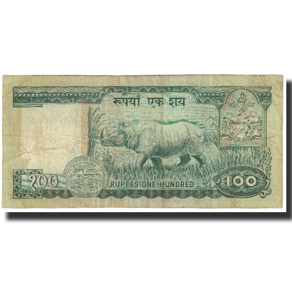 Biljet, Nepal, 100 Rupees, undated (1981), KM:34c, SUP