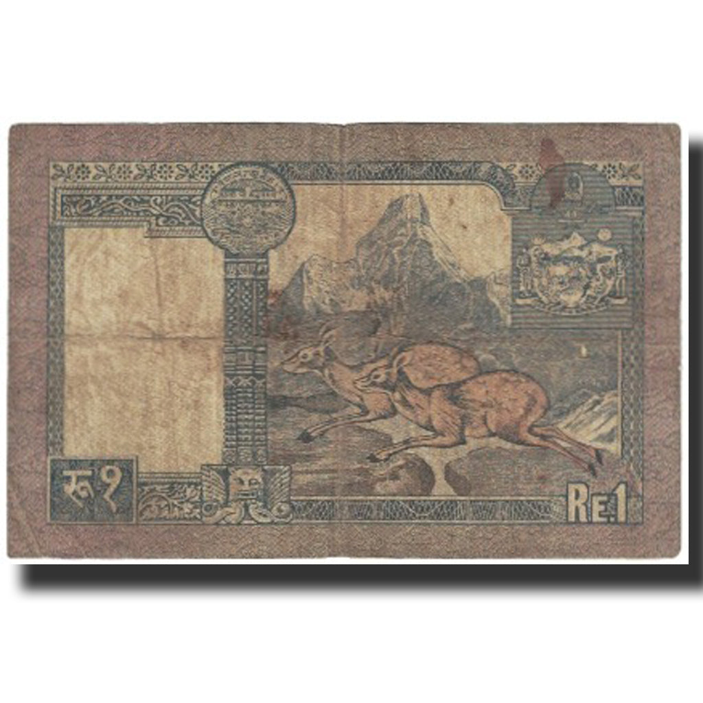 Banknote, Nepal, 1 Rupee, Undated (1974), KM:22, VF(20-25)