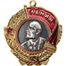 Rússia, Ordre de Lénine, Reproduction, Políticas, Sociedade, Guerra, Medal