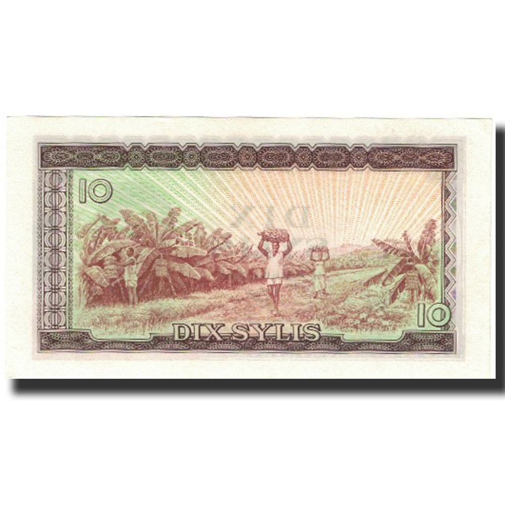 Banknote, Guinea, 10 Sylis, 1960, 1960-03-01, KM:16, UNC(65-70)