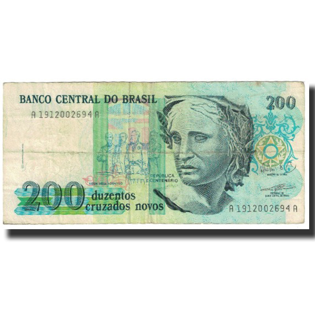 Banknote, Brazil, 200 Cruzados Novos, Undated (1989), KM:221a, EF(40-45)