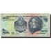 Banknot, Urugwaj, 50 Nuevos Pesos, Undated (1989), Undated, KM:61a, EF(40-45)