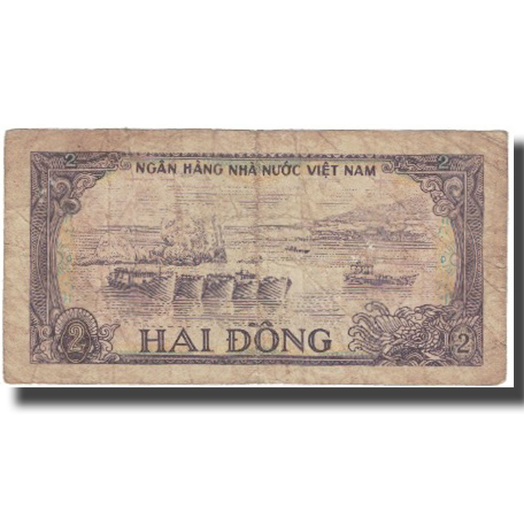 Banknote, Vietnam, 2 D<ox>ng, Undated (1985), KM:91a, VG(8-10)