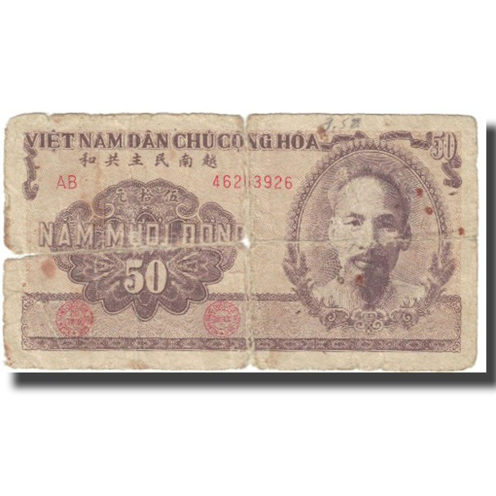 Banknote, Vietnam, 50 D<ox>ng, Undated (1951), KM:61b, VG(8-10)