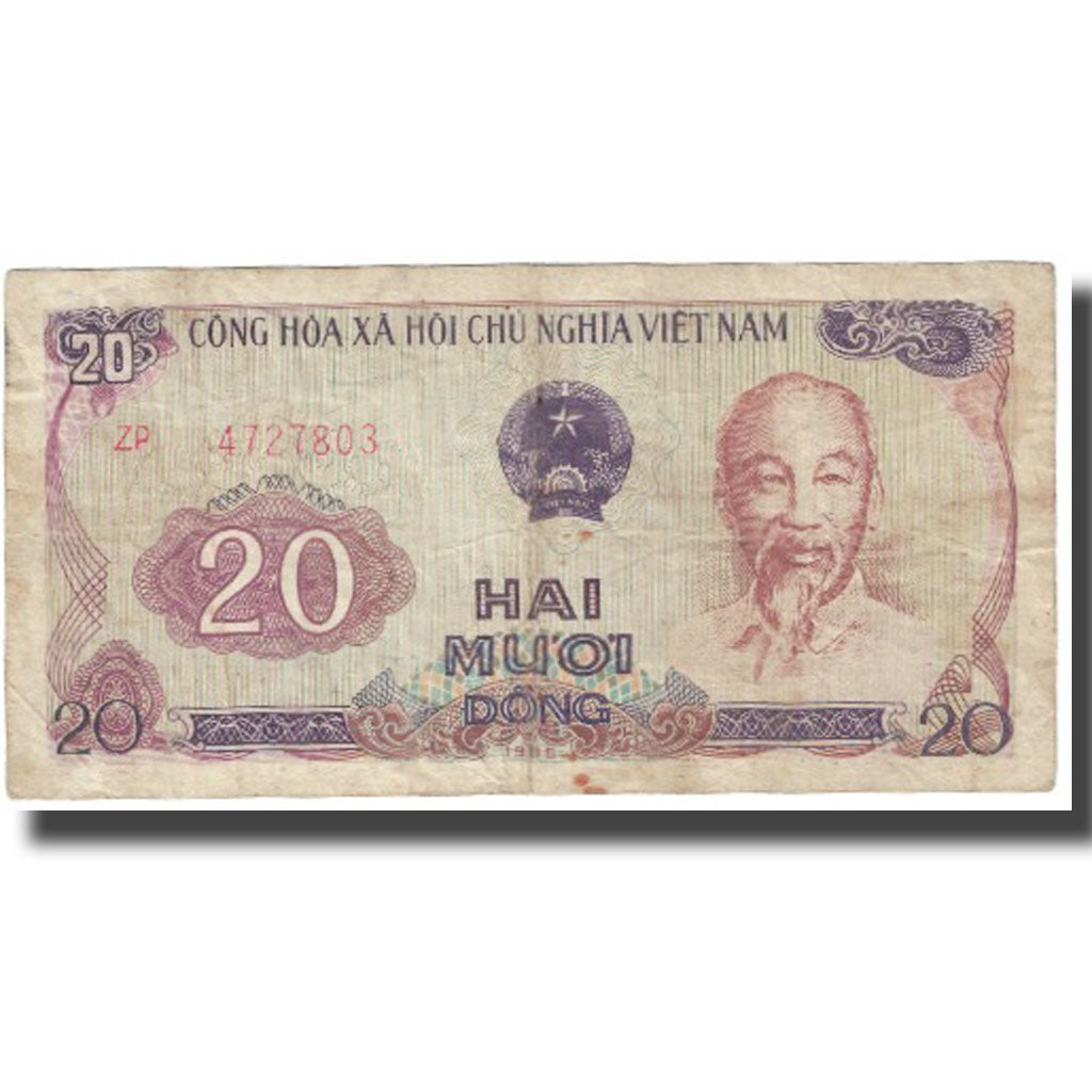 Billete, 20 D<ox>ng, Undated (1985), Vietnam, KM:94a, BC