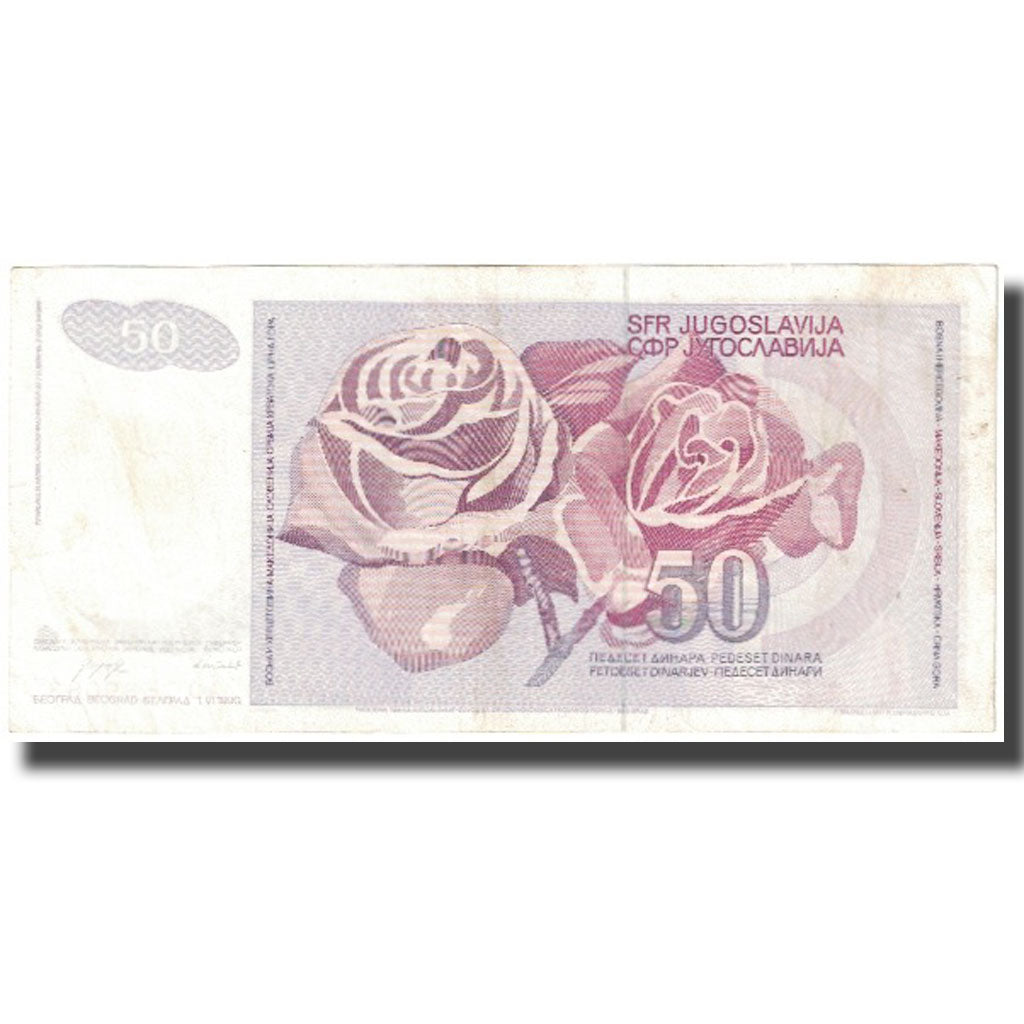 Banconote, Iugoslavia, 50 Dinara, 1990, KM:104, SPL