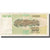 Biljet, Joegoslaviëe, 100 Dinara, 1991, KM:108, TB