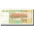 Biljet, Joegoslaviëe, 100 Dinara, 1990, KM:105, TB