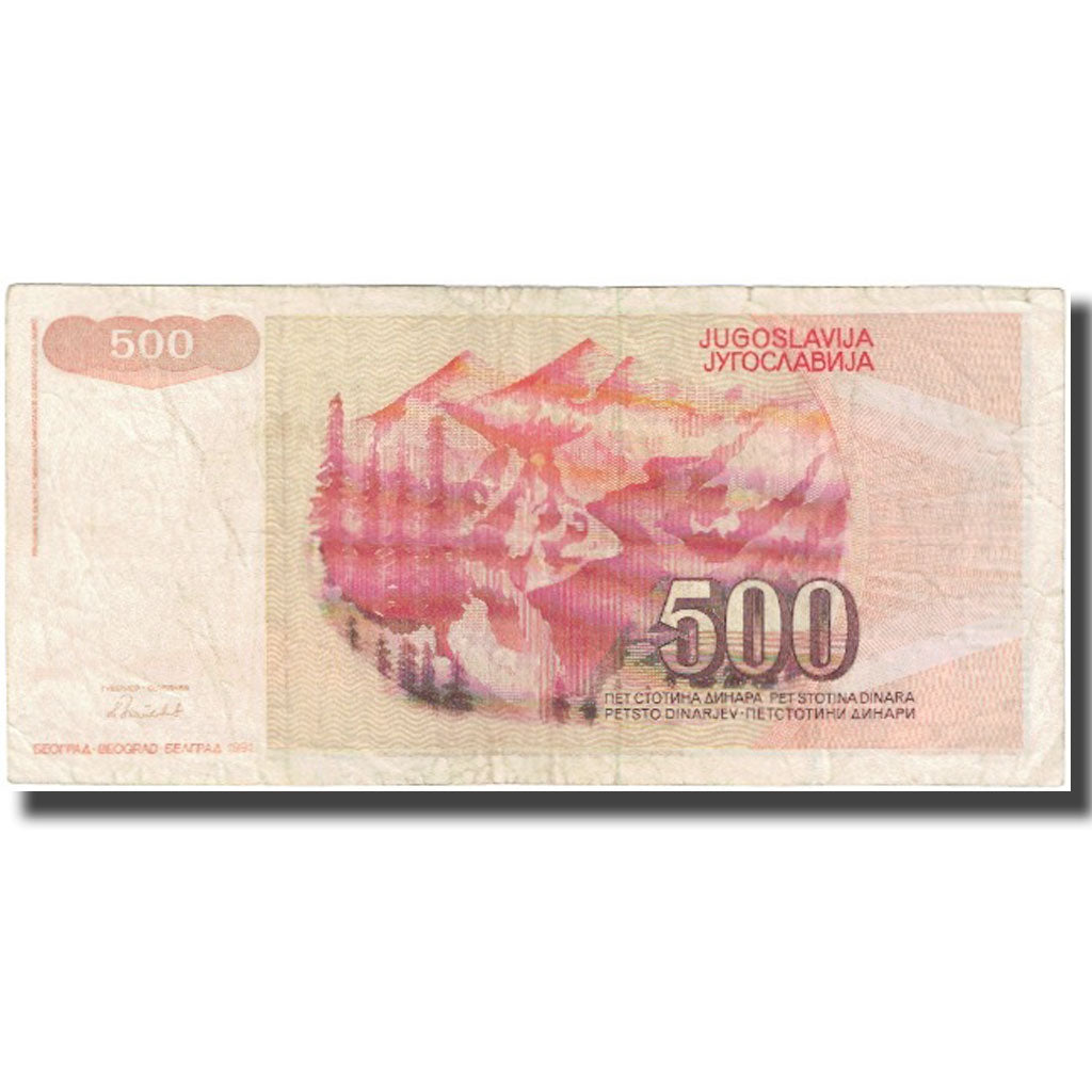 Banknote, Yugoslavia, 500 Dinara, 1991, KM:109, VF(20-25)