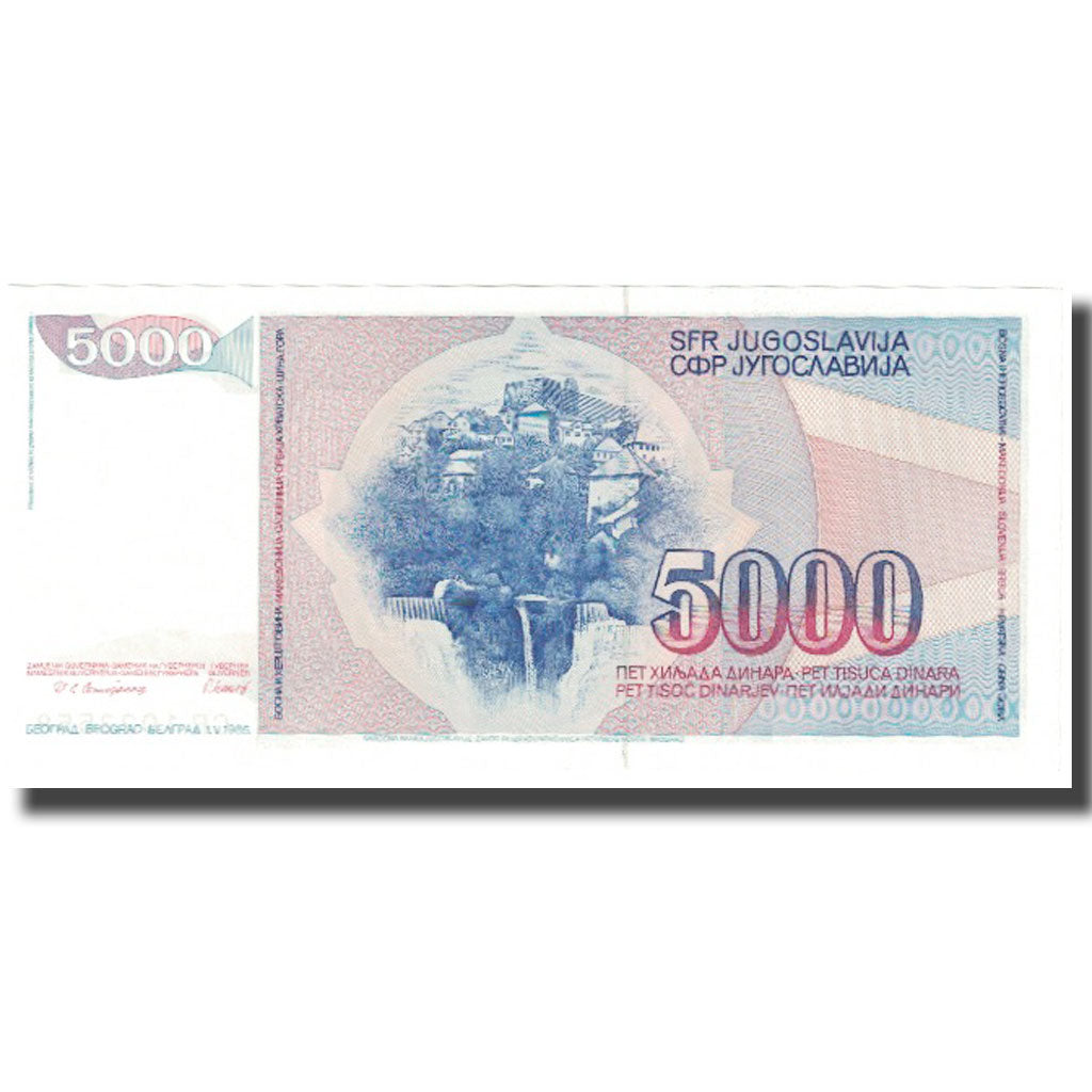 Banknote, Yugoslavia, 5000 Dinara, 1985, 1985-05-01, KM:93a, UNC(65-70)