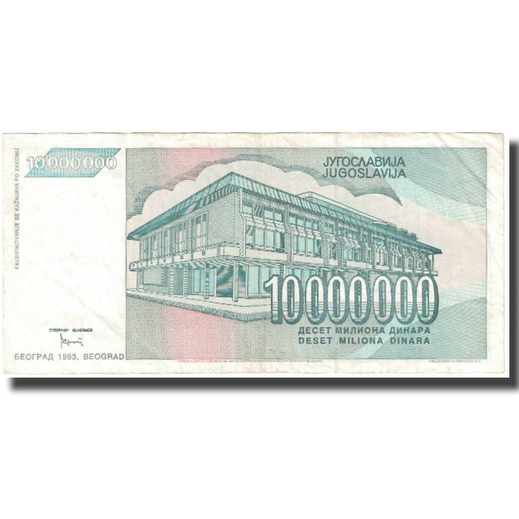 Banconote, Iugoslavia, 10,000,000 Dinara, 1993, KM:122, SPL