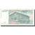 Biljet, Joegoslaviëe, 10,000,000 Dinara, 1993, KM:122, SPL