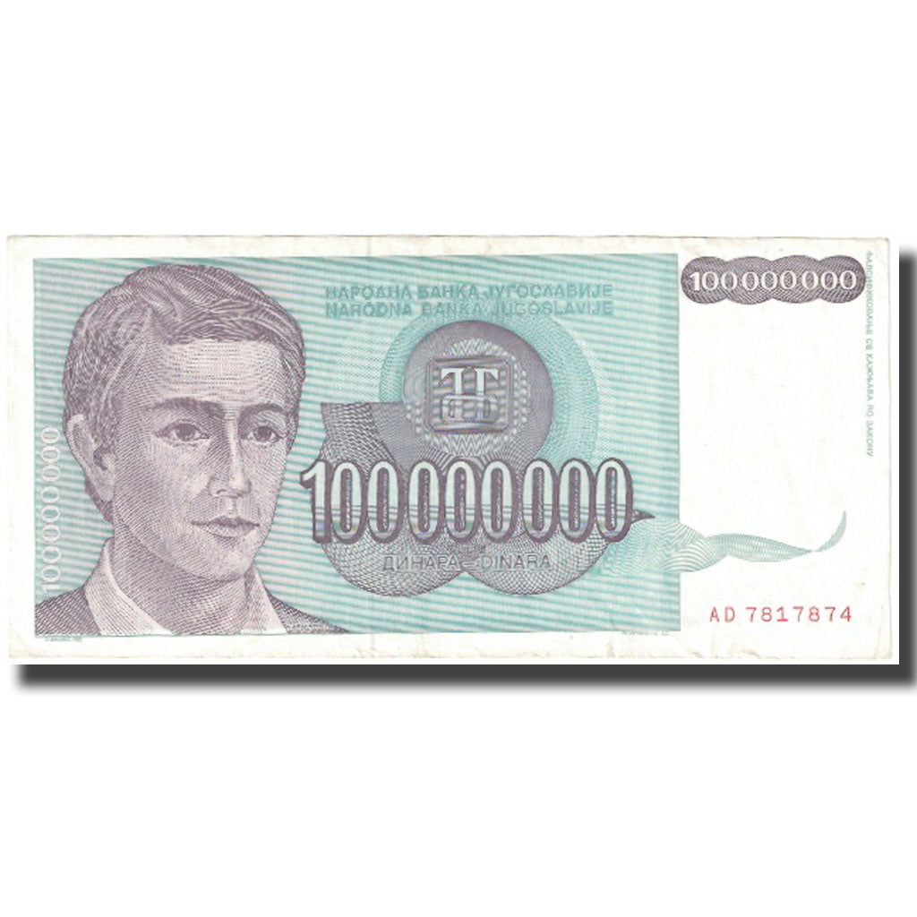 Banconote, Iugoslavia, 100,000,000 Dinara, 1993, KM:124, SPL