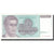 Banknote, Yugoslavia, 100,000,000 Dinara, 1993, KM:124, UNC(63)