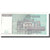 Biljet, Joegoslaviëe, 100,000,000 Dinara, 1993, KM:124, SPL
