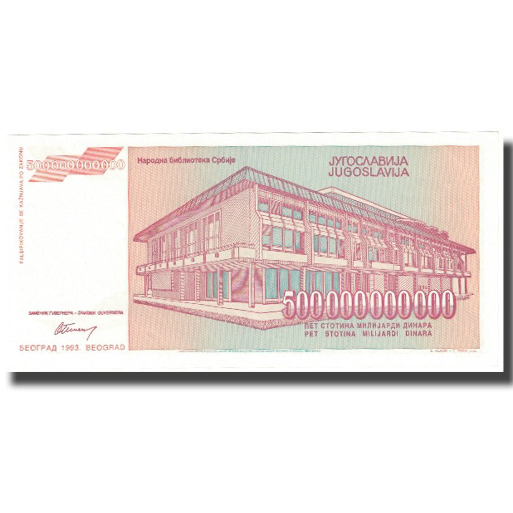Banknote, Yugoslavia, 500,000,000,000 Dinara, 1993, KM:137a, UNC(65-70)
