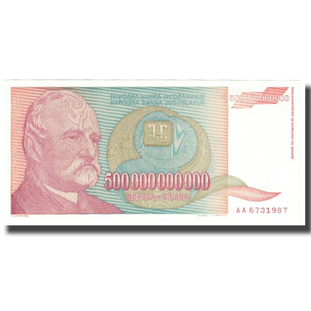 Banknote, Yugoslavia, 500,000,000,000 Dinara, 1993, KM:137a, UNC(65-70)