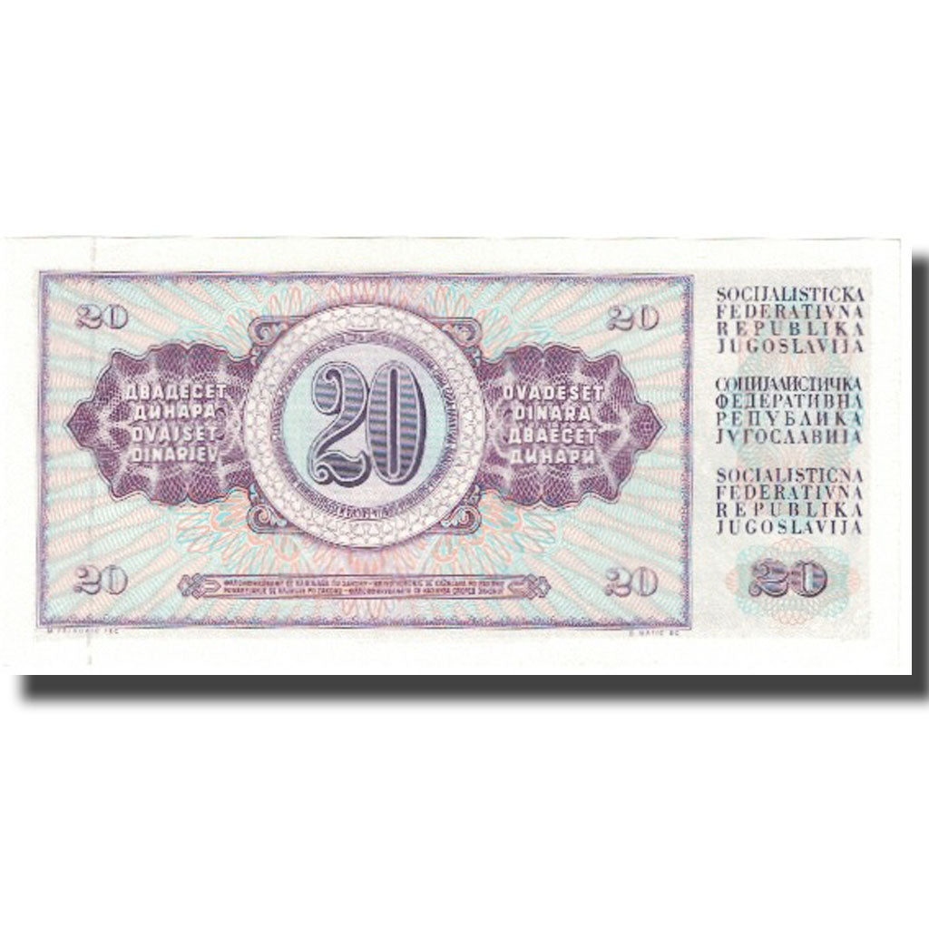 Banknote, Yugoslavia, 20 Dinara, 1981, 1981-11-04, KM:88a, UNC(65-70)